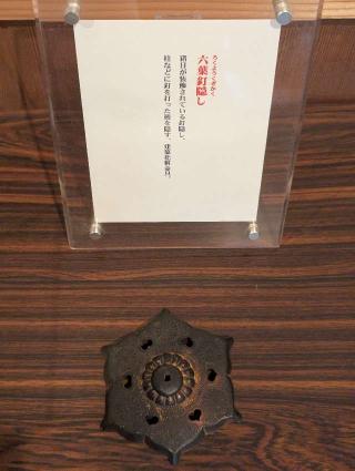 慈眼山 正壽院(風鈴寺)の参拝記録(くまたろうさん)