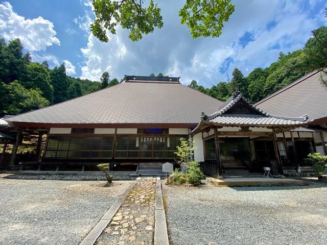 龍穏寺の参拝記録1