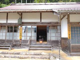 普明寺の参拝記録(亜子さん)