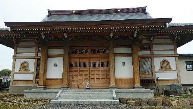 蔵伝寺の写真1