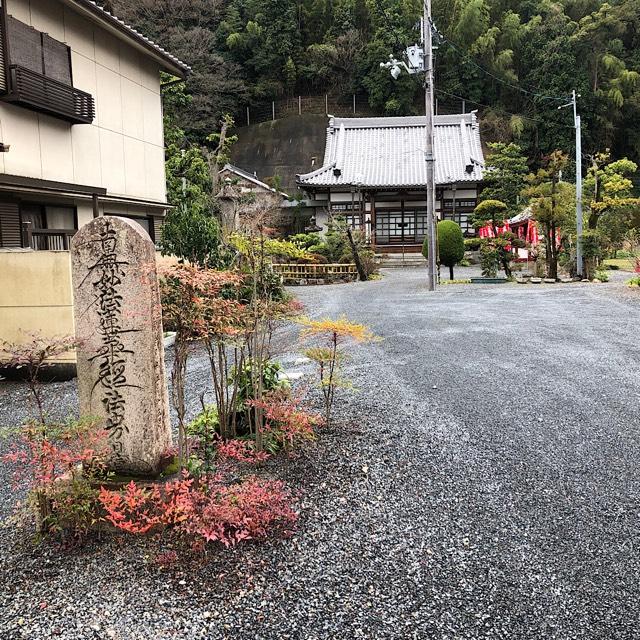 本妙寺の写真1