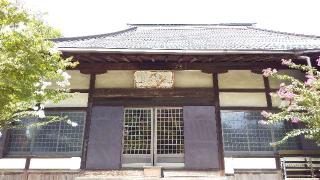糸杉山 神應寺の参拝記録(ひろ神社仏閣さん)