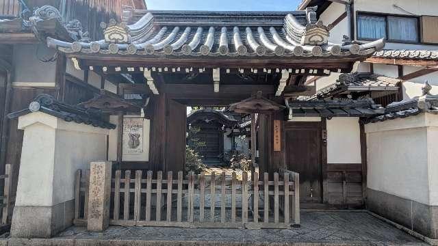 泰勝寺の参拝記録1
