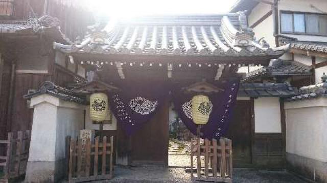 泰勝寺の参拝記録9