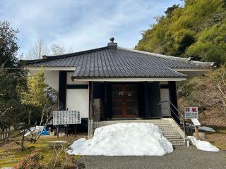 鹿原山 慈恩寺 金剛院の参拝記録(いもけんぴさん)