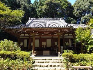 岩船寺の参拝記録(くまたろうさん)