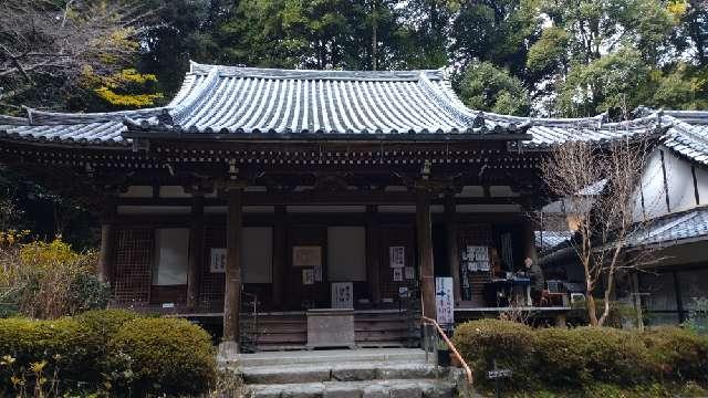 岩船寺の参拝記録9