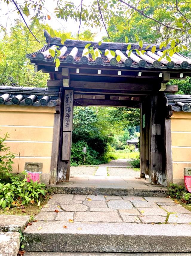 浄瑠璃寺の参拝記録7