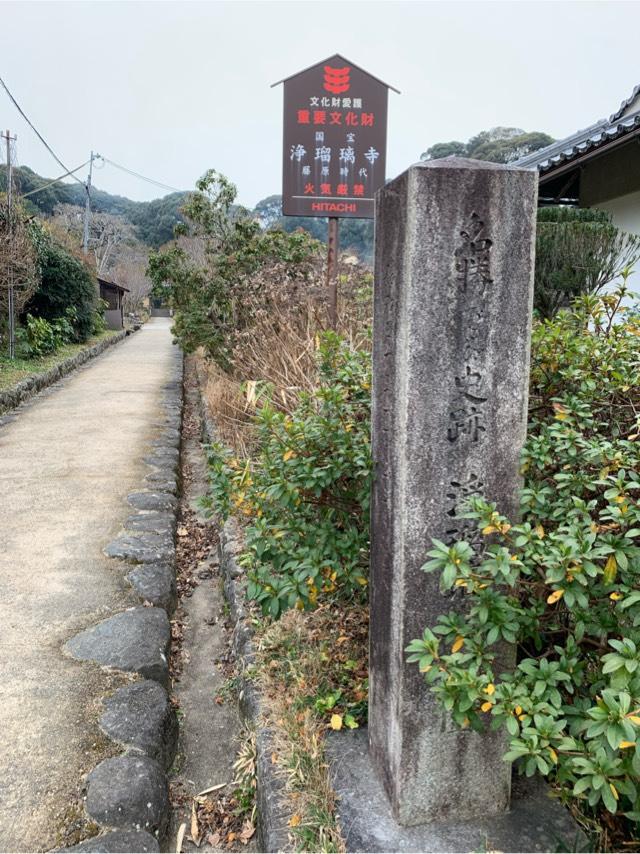 浄瑠璃寺の参拝記録8