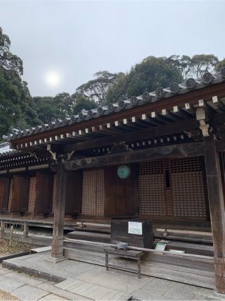 浄瑠璃寺の参拝記録(はまちゃんさん)