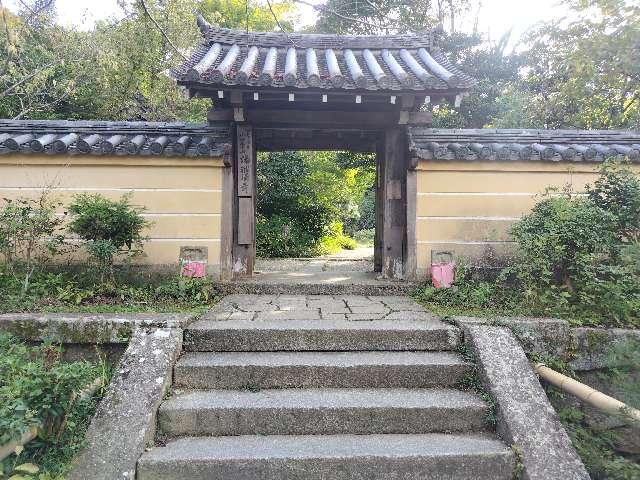 浄瑠璃寺の参拝記録9