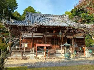 海住山寺の参拝記録(監督まっちゃんさん)