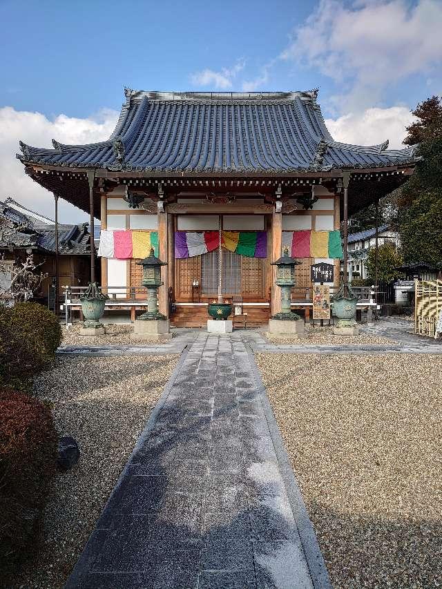 蟹満寺の参拝記録9