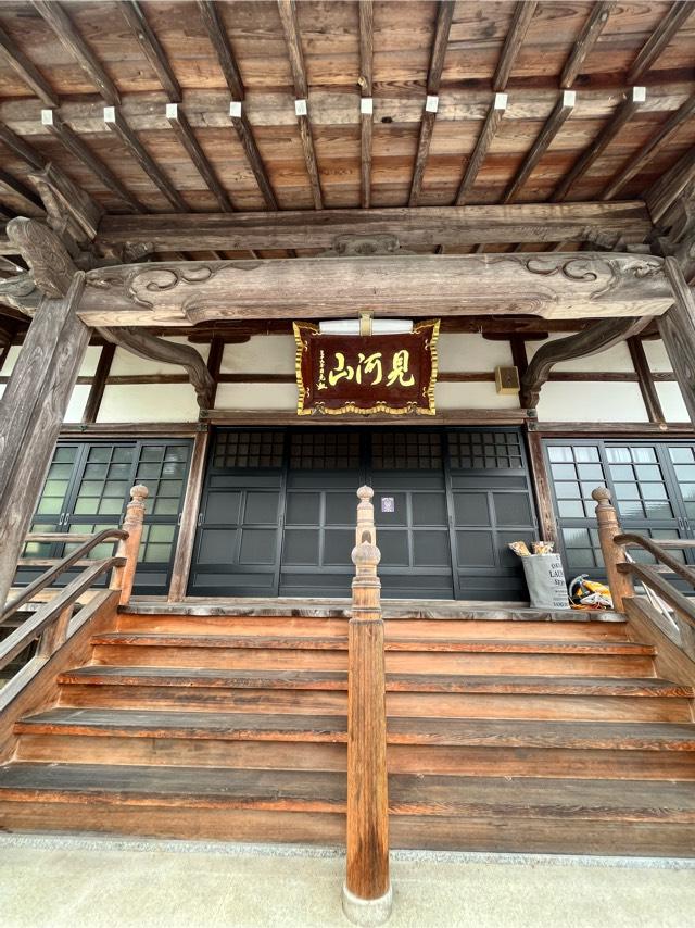 妙雲寺の参拝記録3