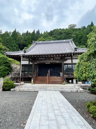 妙雲寺の参拝記録(コバルトブルーさん)