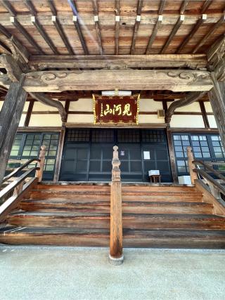 妙雲寺の参拝記録(Hiroさん)
