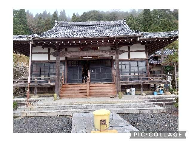 妙雲寺の写真1