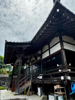 妙雲寺の参拝記録(さくらさん)