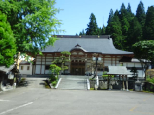 大円寺の写真1