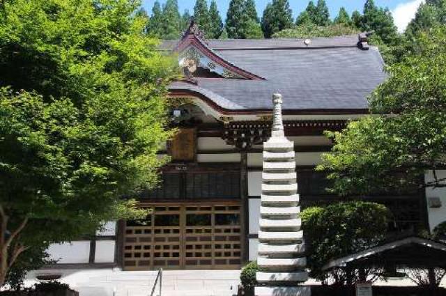 仁叟寺の写真1