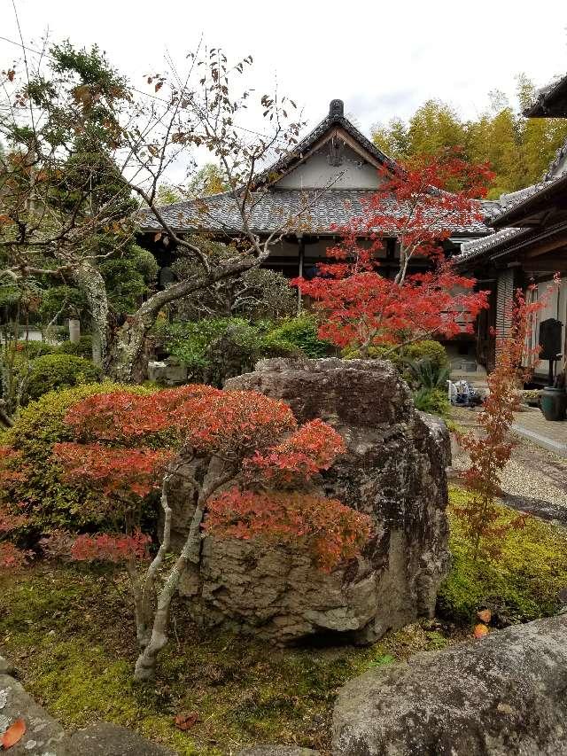 京都府京田辺市宮津佐牙垣内55 正福寺の写真6