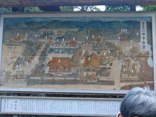 酬恩庵(一休寺)の参拝記録(沙沙貴　小次郎さん)