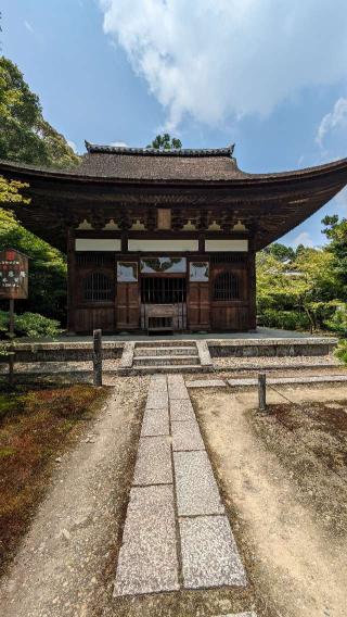 酬恩庵(一休寺)の参拝記録(たこやきさん)