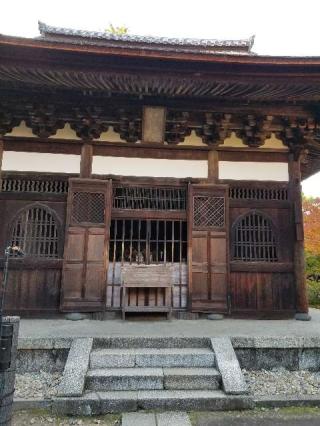 酬恩庵(一休寺)の参拝記録(ふみにゃんさん)