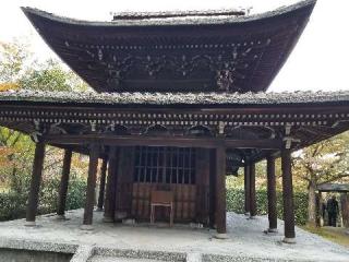酬恩庵(一休寺)の参拝記録(ふみにゃんさん)