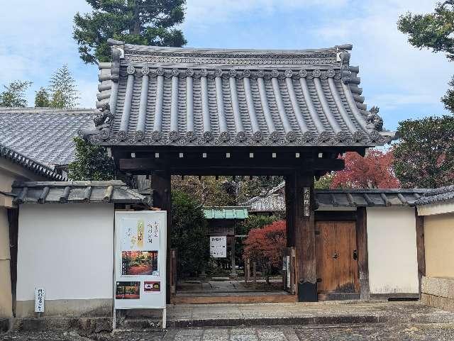 大法院の参拝記録2