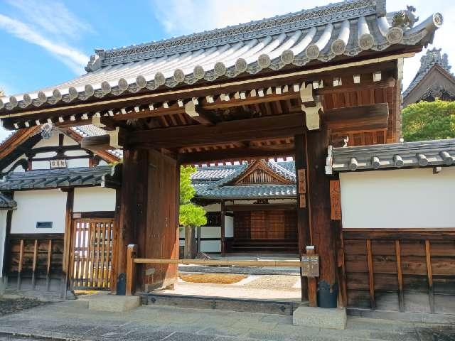 妙心寺 隣華院の参拝記録1