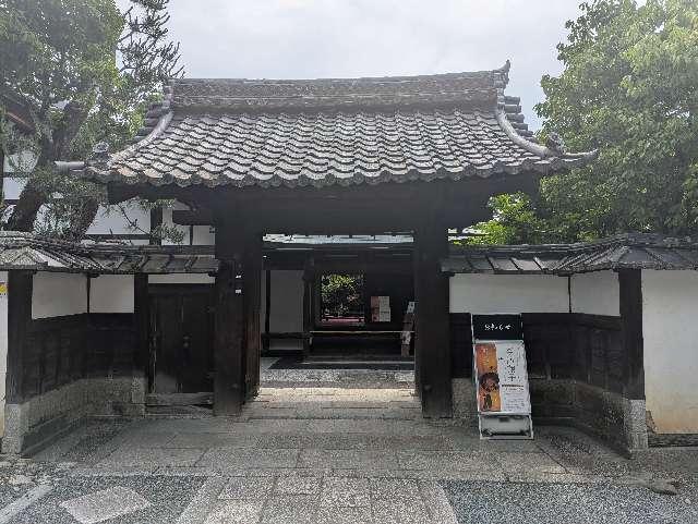 雑華院の参拝記録1