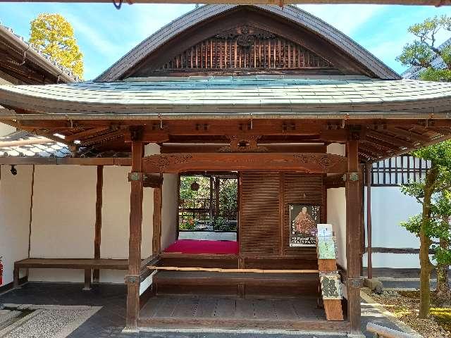 雑華院の参拝記録1