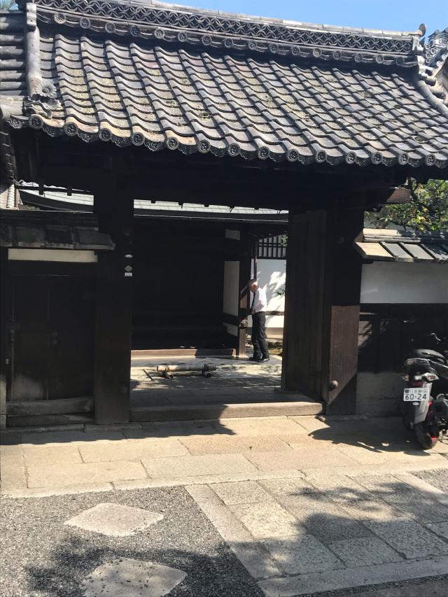 雑華院の参拝記録2