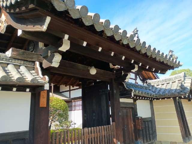 東海庵 (妙心寺塔頭)の参拝記録1