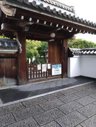 長興院の参拝記録(くろろさん)