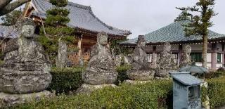 蓮華寺の参拝記録(銀玉鉄砲さん)