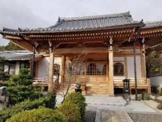 蓮華寺の参拝記録(銀玉鉄砲さん)