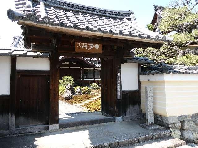 薬師寺の写真1