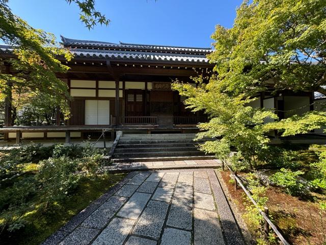 常寂光寺の参拝記録5