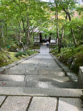 常寂光寺の参拝記録(senwayさん)