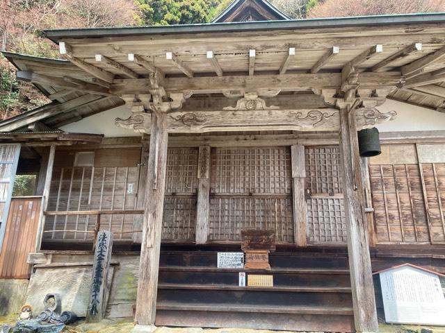鎌倉山 月輪寺の参拝記録5