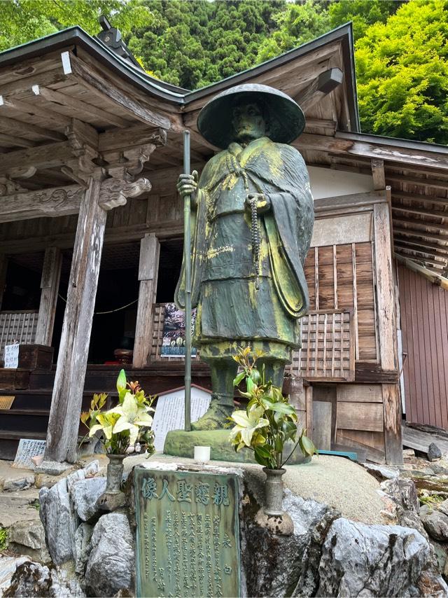 鎌倉山 月輪寺の参拝記録1