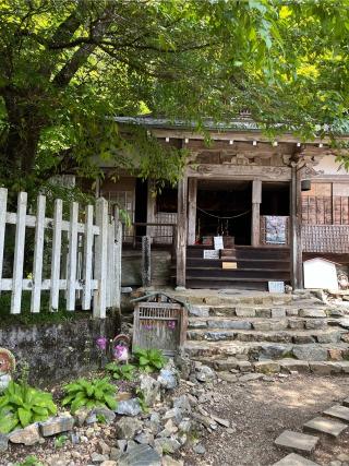 鎌倉山 月輪寺の参拝記録(ヒデさん)