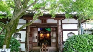 華西山 東漸院 念仏寺(化野念仏寺)の参拝記録(松さん)
