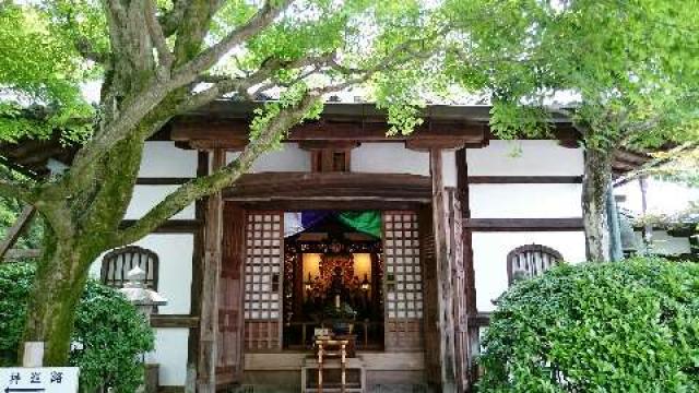 京都府京都市右京区嵯峨鳥居本化野町17 華西山 東漸院 念仏寺(化野念仏寺)の写真5