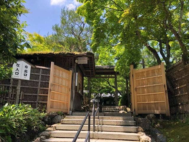 京都府京都市右京区嵯峨鳥居本化野町17 華西山 東漸院 念仏寺(化野念仏寺)の写真11