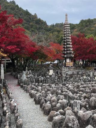 華西山 東漸院 念仏寺(化野念仏寺)の参拝記録(ヒデさん)