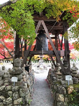 華西山 東漸院 念仏寺(化野念仏寺)の参拝記録(ヒデさん)
