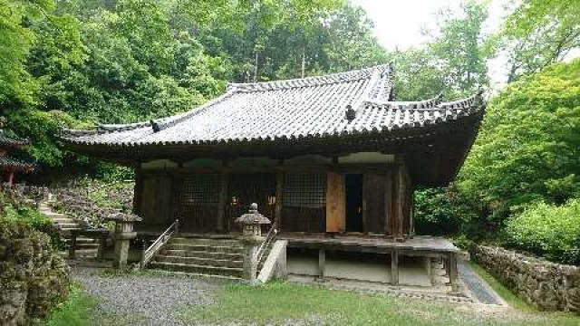 京都府京都市右京区嵯峨鳥居本深谷町2-5 等覚山 愛宕念仏寺の写真4